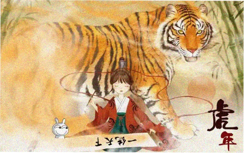 百变小樱剧场版 被封印的卡片 主视觉